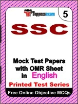 SSC English Exam Mock Test Papers (Book) in English