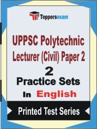 UPPSC Polytechnic Lecturer (Civil) Paper 2 Book in English - Question Paper / Practice Set
