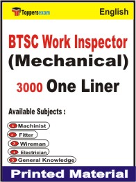 BTSC Work Inspector (Mechanical) One Liner Book in English