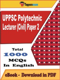 UPPSC Polytechnic Lecturer (Civil) Paper 2 PDF Book In English - MCQ / Objective Questions