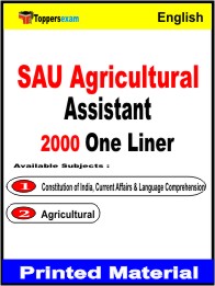 SAU Agricultural Assistant One Liner Book in English