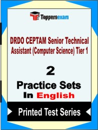 DRDO CEPTAM Senior Technical Assistant (Computer Science) Tier 1 Book in English - Question Paper / Practice Set