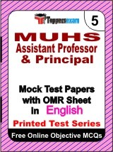 MUHS Assistant Professor & Principal Exam Mock Test Papers (Book) in English