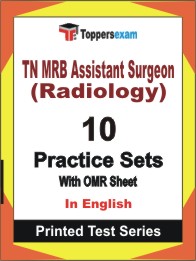 TN MRB Assistant Surgeon (Radiology) Book in English - Practice Set