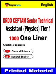 DRDO CEPTAM Senior Technical Assistant (Physics) Tier 1 One Liner Book in English