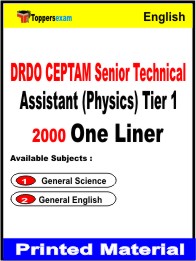 DRDO CEPTAM Senior Technical Assistant (Physics) Tier 1 One Liner Book in English