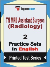 TN MRB Assistant Surgeon (Radiology) Book in English - Question Paper / Practice Set