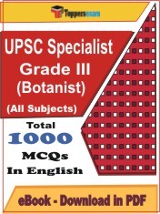 EBook of UPSC Specialist Grade III (Botanist) Exam, PDF Format in English