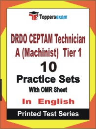 DRDO CEPTAM Technician A (Machinist)  (Tier-1)  Book in English - Practice Set