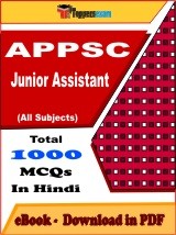 EBook of APPSC Junior Assistant Exam, PDF Format in Hindi