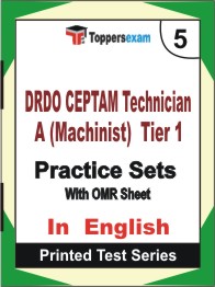 DRDO CEPTAM Technician A (Machinist)  (Tier-1)    Book in English - Mock Test / Practice Set