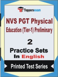 NVS PGT Physical Education (Tier-1) Preliminary Book in English - Question Paper / Practice Set