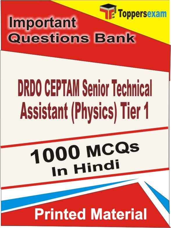 DRDO CEPTAM Senior Technical Assistant (Physics) Tier 1 Book in Hindi - Objective MCQ