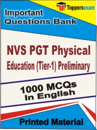 NVS PGT Physical Education (Tier-1) Preliminary Book in English - Objective MCQ