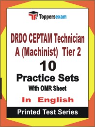 DRDO CEPTAM Technician A (Machinist) (Tier -2)  Book in English - Practice Set