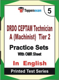 DRDO CEPTAM Technician A (Machinist) (Tier -2)    Book in English - Mock Test / Practice Set