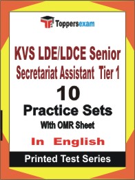 KVS LDE/LDCE Senior Secretariat Assistant (Tier-1)  Book in English - Practice Set