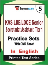 KVS LDE/LDCE Senior Secretariat Assistant (Tier-1)    Book in English - Mock Test / Practice Set
