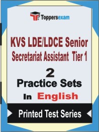 KVS LDE/LDCE Senior Secretariat Assistant (Tier-1)  Book in English - Question Paper / Practice Set
