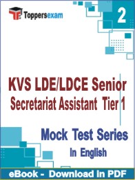 KVS LDE/LDCE Senior Secretariat Assistant (Tier-1)   Test PDF Book In English - Question Paper