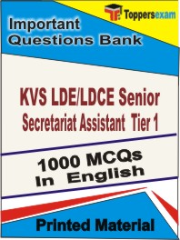 KVS LDE/LDCE Senior Secretariat Assistant (Tier-1)  Book in English - Objective MCQ