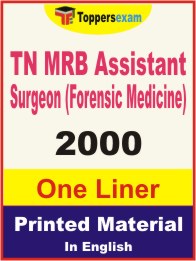 TN MRB Assistant Surgeon (Forensic Medicine) One Liner Book in English