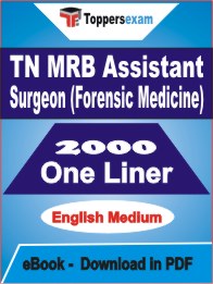 TN MRB Assistant Surgeon (Forensic Medicine) One Liner Book PDF in English