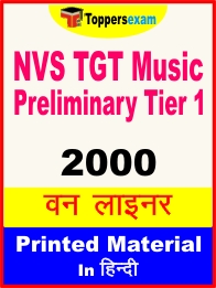 NVS TGT Music Preliminary Tier 1 One Liner Book in Hindi