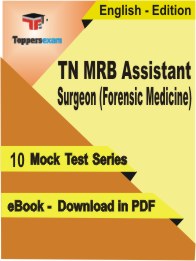 TN MRB Assistant Surgeon (Forensic Medicine) PDF Book In English - Mock Test/Practice Set