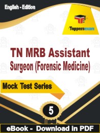 TN MRB Assistant Surgeon (Forensic Medicine)  PDF Book In English - Practice Set