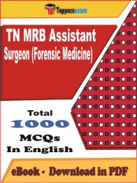 TN MRB Assistant Surgeon (Forensic Medicine) PDF Book In English - MCQ / Objective Questions