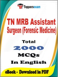 TN MRB Assistant Surgeon (Forensic Medicine) PDF Book In English - MCQ / Objective Questions