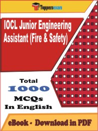IOCL Junior Engineering Assistant (Fire & Safety) PDF Book In English - MCQ / Objective Questions