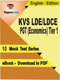 KVS LDE/LDCE PGT (Economics)  (Tier-1) Test PDF Book in English - Mock Test/Practice Set