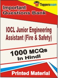 IOCL Junior Engineering Assistant (Fire & Safety) Book in Hindi - Objective MCQ