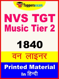 NVS TGT Music Tier 2 One Liner Book in Hindi