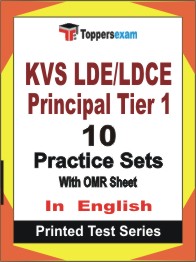 KVS LDE/LDCE Principal  (Tier-1)  Book in English - Practice Set