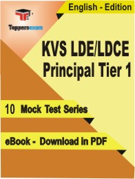 KVS LDE/LDCE Principal  (Tier-1) Test PDF Book in English - Mock Test/Practice Set