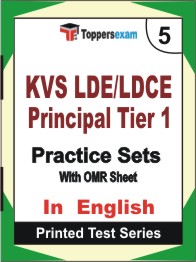 KVS LDE/LDCE Principal  (Tier-1)    Book in English - Mock Test / Practice Set