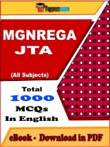 MGNREGA JTA PDF Book In Hindi