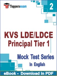 KVS LDE/LDCE Principal  (Tier-1)   Test PDF Book In English - Question Paper