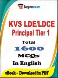 KVS LDE/LDCE Principal  (Tier-1)  PDF Book In English - MCQ / Objective Questions