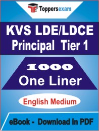 KVS LDE/LDCE Principal (Tier-1) One Liner Book PDF in English