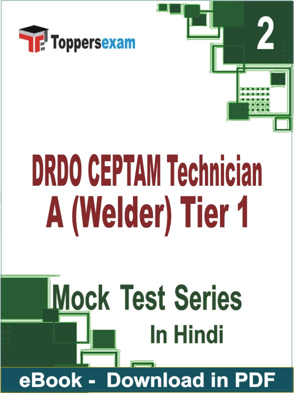 DRDO CEPTAM Technician A (Welder) Tier 1 PDF Book In Hindi - Question Paper