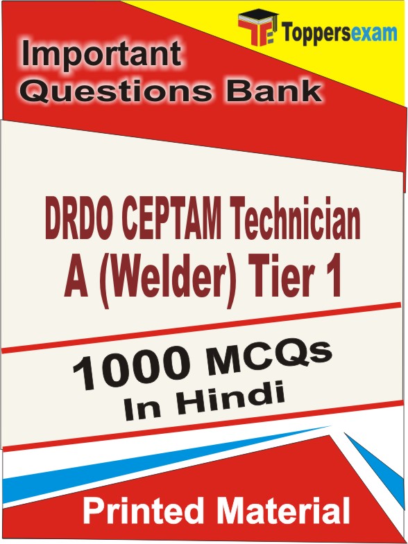DRDO CEPTAM Technician A (Welder) Tier 1 Book in Hindi - Objective MCQ