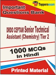 DRDO CEPTAM Senior Technical Assistant (Chemistry) Tier 2 Book in Hindi - Objective MCQ