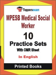 MPESB Medical Social Worker Book in English - Practice Set