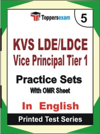KVS LDE/LDCE Vice Principal (Tier-1)    Book in English - Mock Test / Practice Set