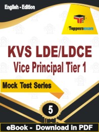 KVS LDE/LDCE Vice Principal (Tier-1)   Test PDF Book In English - Practice Set