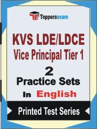 KVS LDE/LDCE Vice Principal (Tier-1)  Book in English - Question Paper / Practice Set